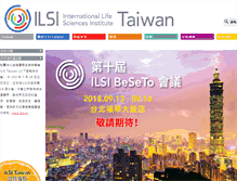 Tablet Screenshot of ilsitaiwan.org